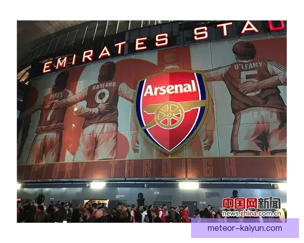 莱斯特城发布未来发展蓝图，聚焦青训和社区参与，备受期待重返英超巅峰