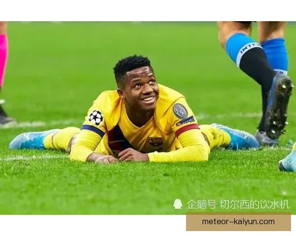 加维半月板损伤详解及其对巴萨本赛季的影响分析