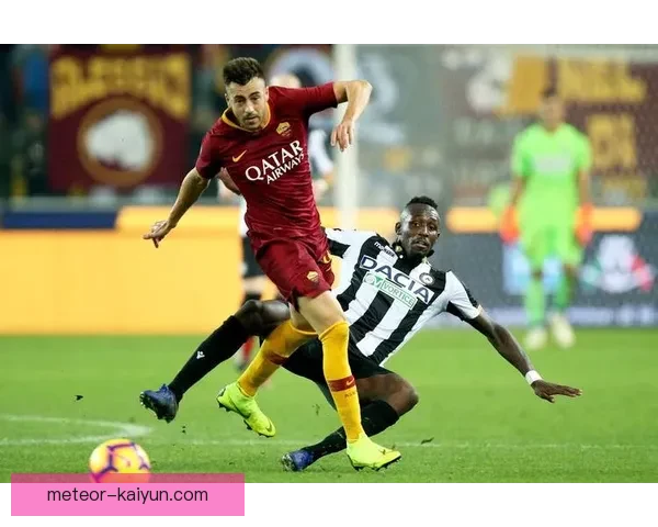 乌迪内斯中场组织能力提升，值得关注球队整体表现趋势