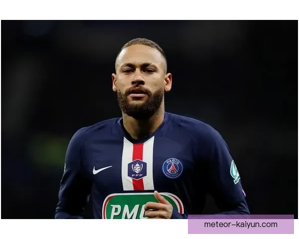 内马尔在巴黎圣日耳曼的生涯表现稳健，成为球队核心力量之一。