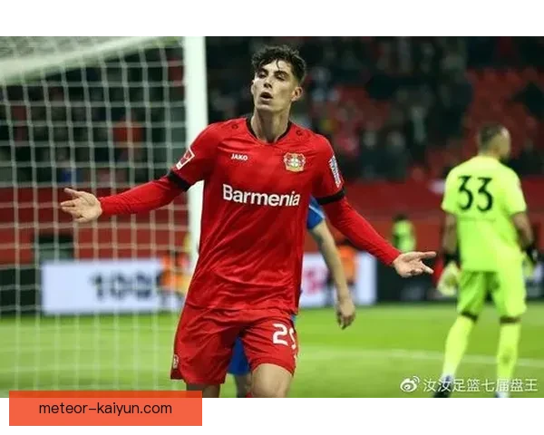 勒沃库森近期表现分析与数据趋势解读